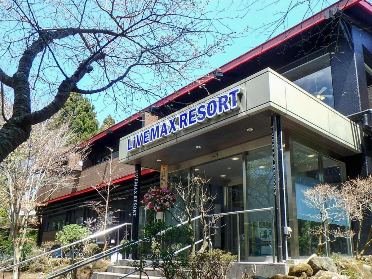 Livemax Resort Hakone Ashinoko Zewnętrze zdjęcie